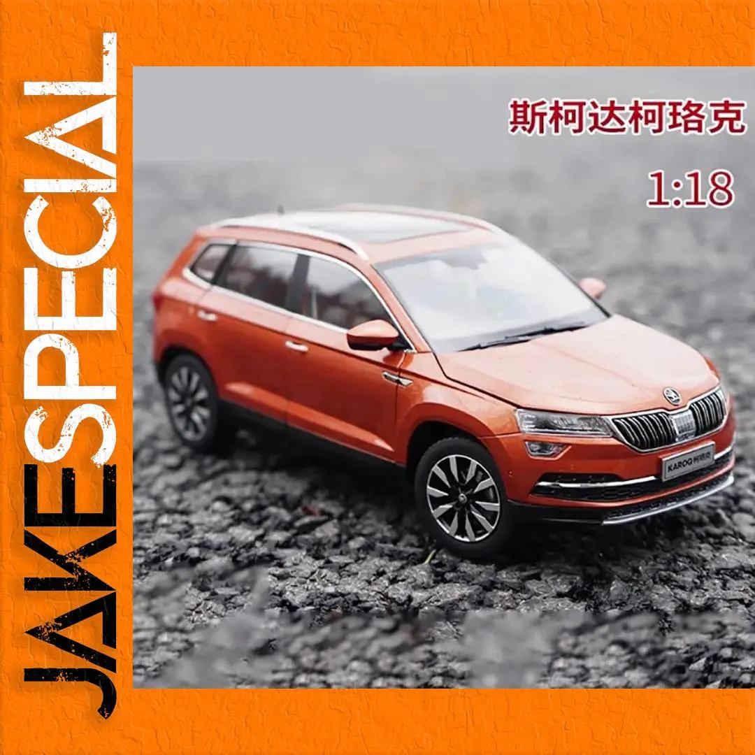 SKODA KAROQ 1:18 Scale Diecast Model Car 1 SKODA KAROQ 1:18 Scale Diecast Model Car