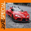 Toyota Supra 1:22 Scale Diecast Model Car