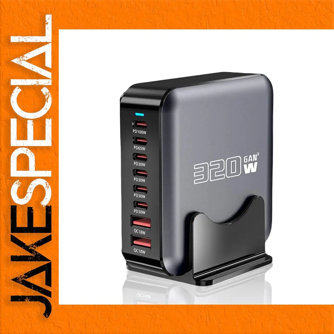 320W GaN Desktop Multi-Function Charging Station 1 320W GaN Desktop Multi-Function Charging Station