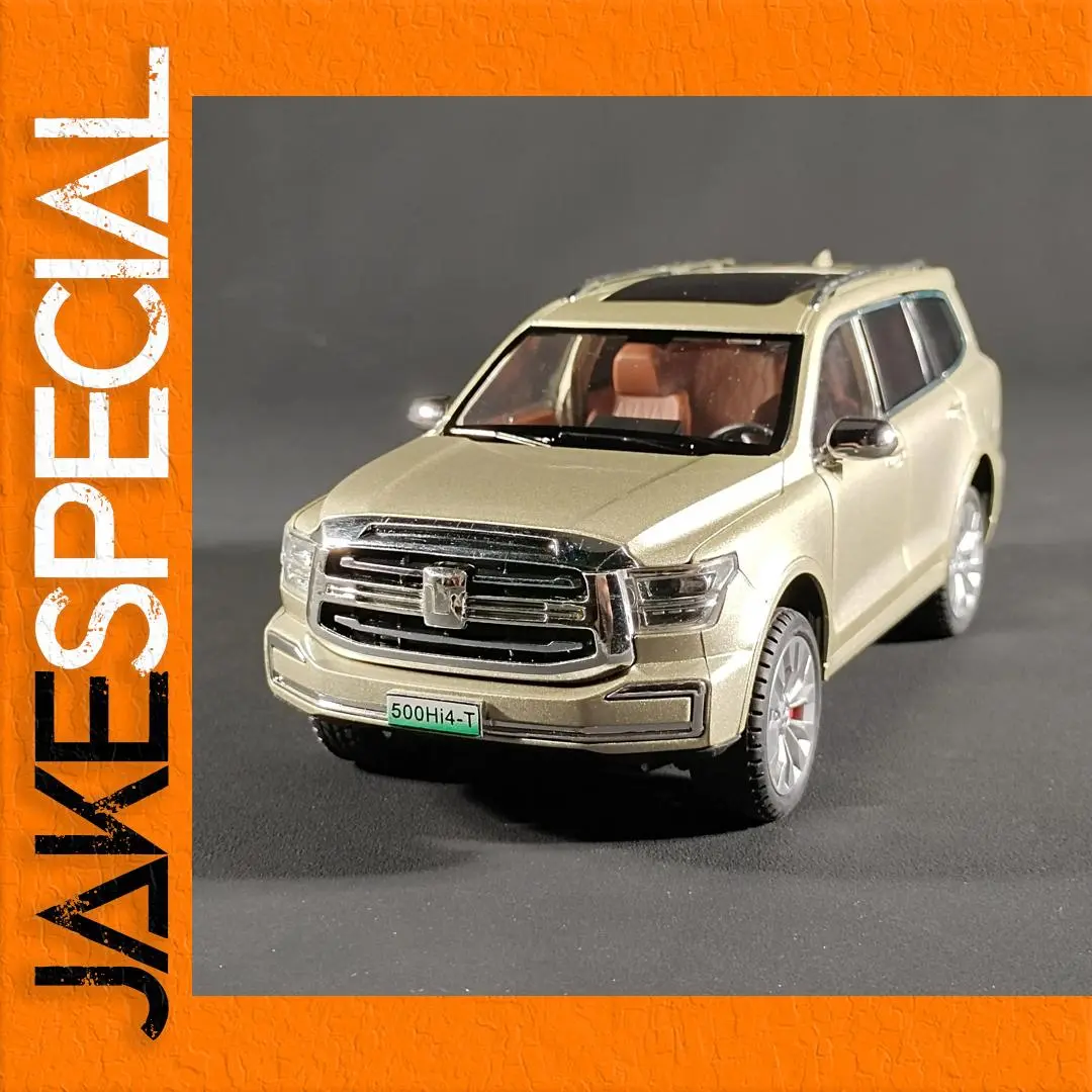 Stunning 1:24 Scale Gold SUV Tank Model 1 Stunning 1:24 Scale Gold SUV Tank Model