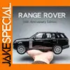 1:18 Scale Land Rover Range Rover Model