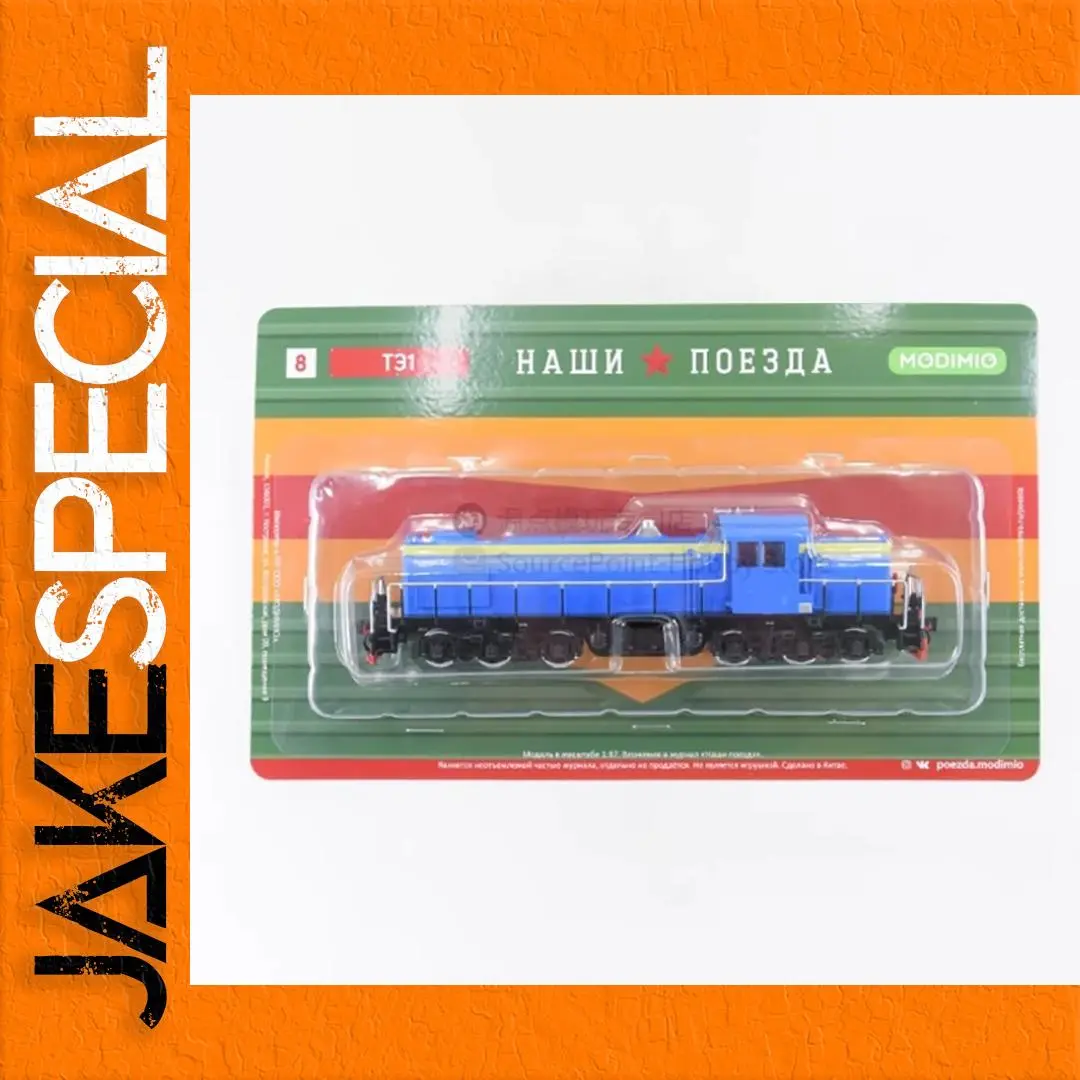 Soviet TE1 Diesel Locomotive 1/87 Scale Model 1 Soviet TE1 Diesel Locomotive 1/87 Scale Model
