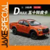 2023 ISUZU D-MAX Diecast Model Pickup Truck