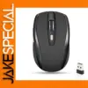 2.4G Wireless Ergonomic Mouse with Adjustable DPI