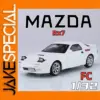 Mazda RX7 1:32 Scale Diecast Model Car