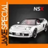 NXS Alloy Supercar Model Decorative Piece