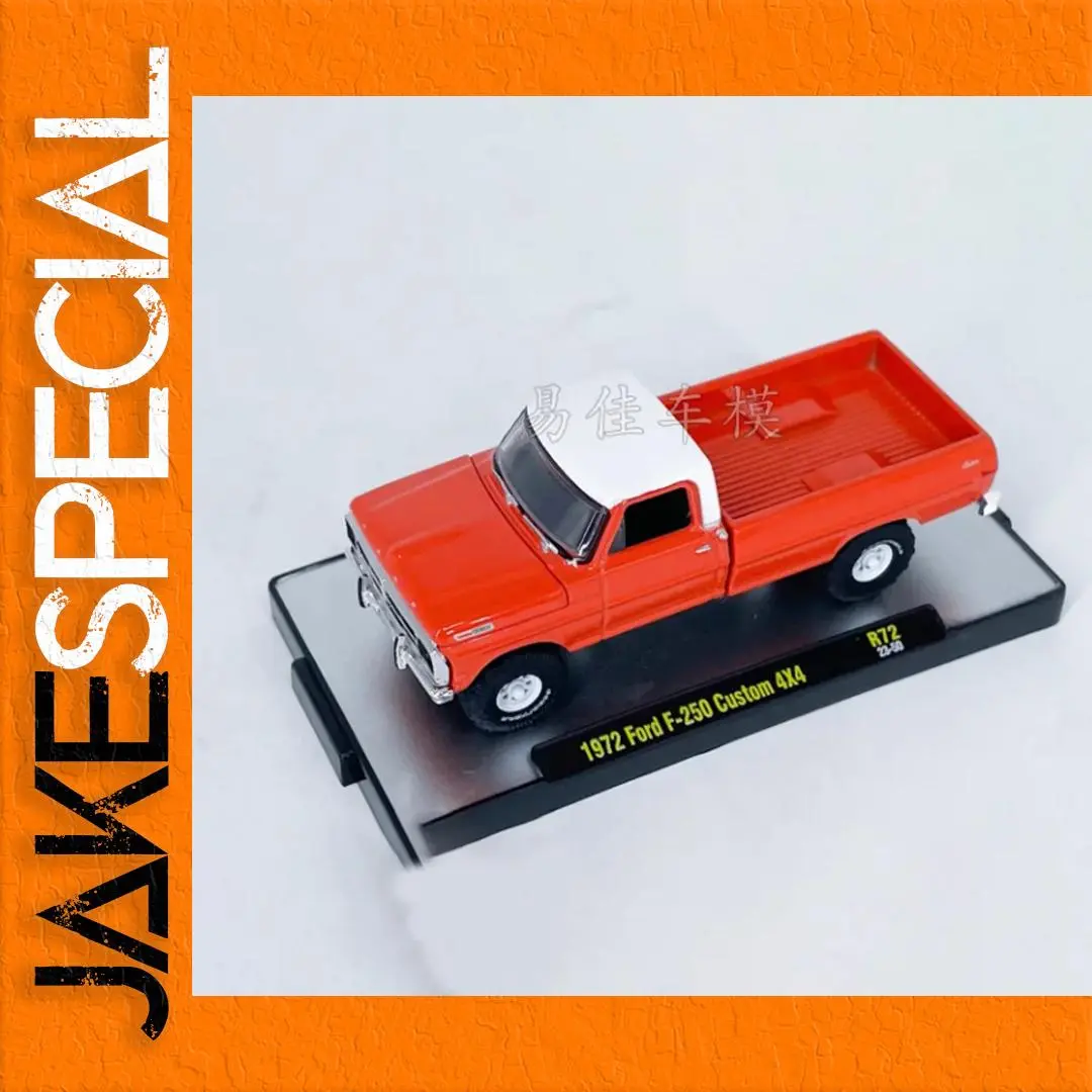 1972 Ford F-250 Custom Diecast Model 1:64 Scale 1 1972 Ford F-250 Custom Diecast Model 1:64 Scale