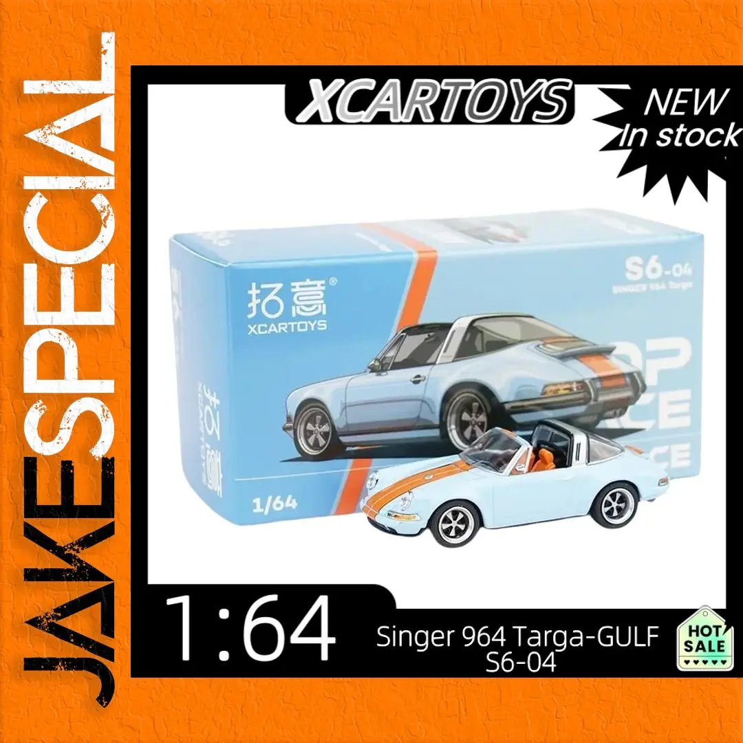 XCARTOYS 1:64 Singer 964 Targa Die-Cast Model 1 XCARTOYS 1:64 Singer 964 Targa Die-Cast Model