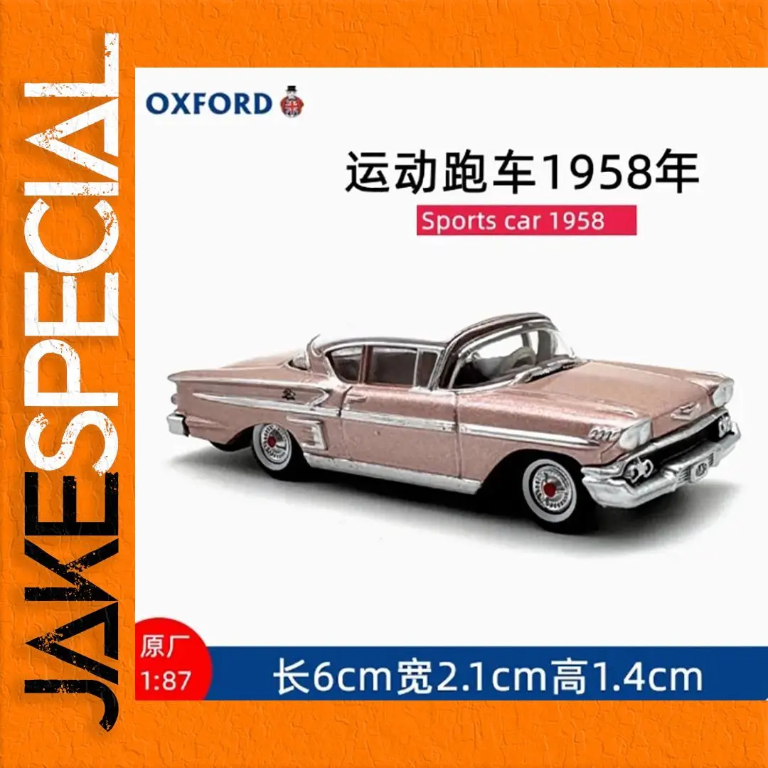 OXFORD 1:87 Scale 1958 Impala Model 1 OXFORD 1:87 Scale 1958 Impala Model
