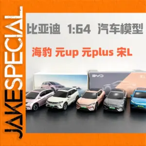 1:64 Scale BYD Dolphin Model Car Collection