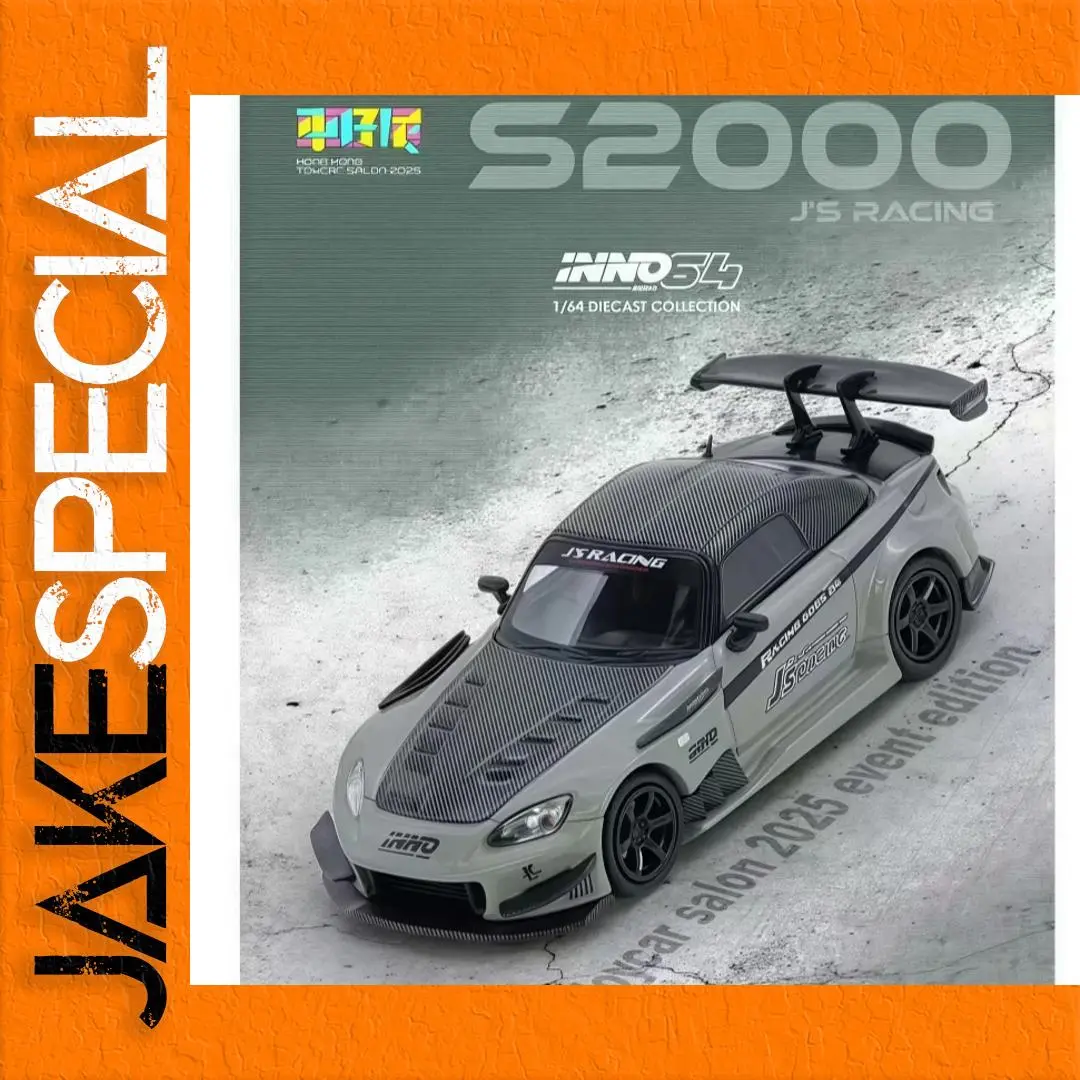 1:64 Scale Die-Cast S2000 Model Car 1 1:64 Scale Die-Cast S2000 Model Car