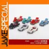 1960 250GT 1:64 Scale Alloy Model Car