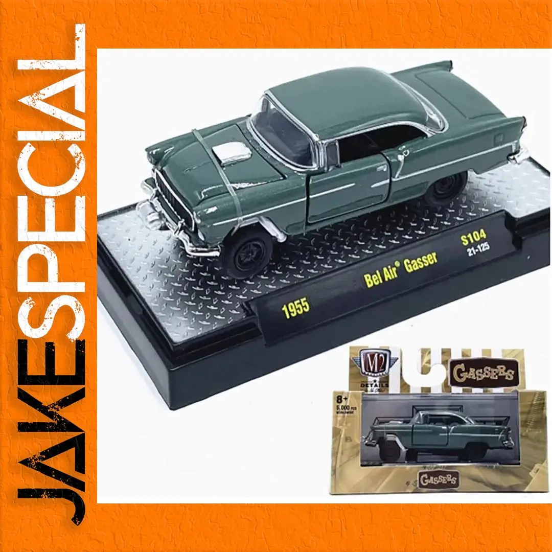 1955 Bel Air Gasser 1:64 Scale Model Car 1 1955 Bel Air Gasser 1:64 Scale Model Car