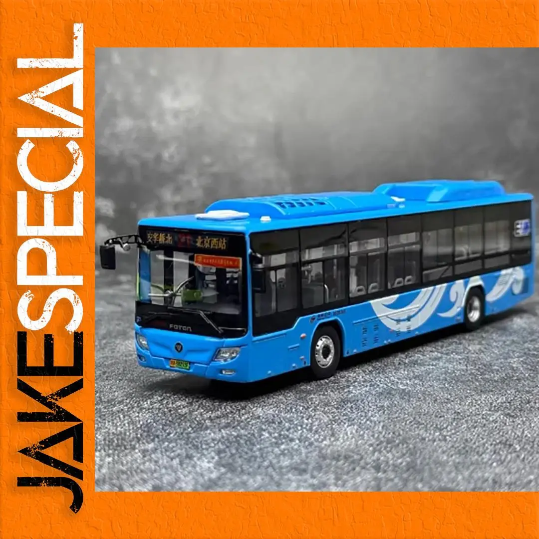 Foton Ouhui New Energy Bus 1:64 Scale Model 1 Foton Ouhui New Energy Bus 1:64 Scale Model