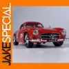 1:32 Scale Benz 300SL Diecast Model Car