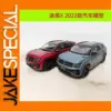 2023 Teramont X 1:18 Diecast Model Car