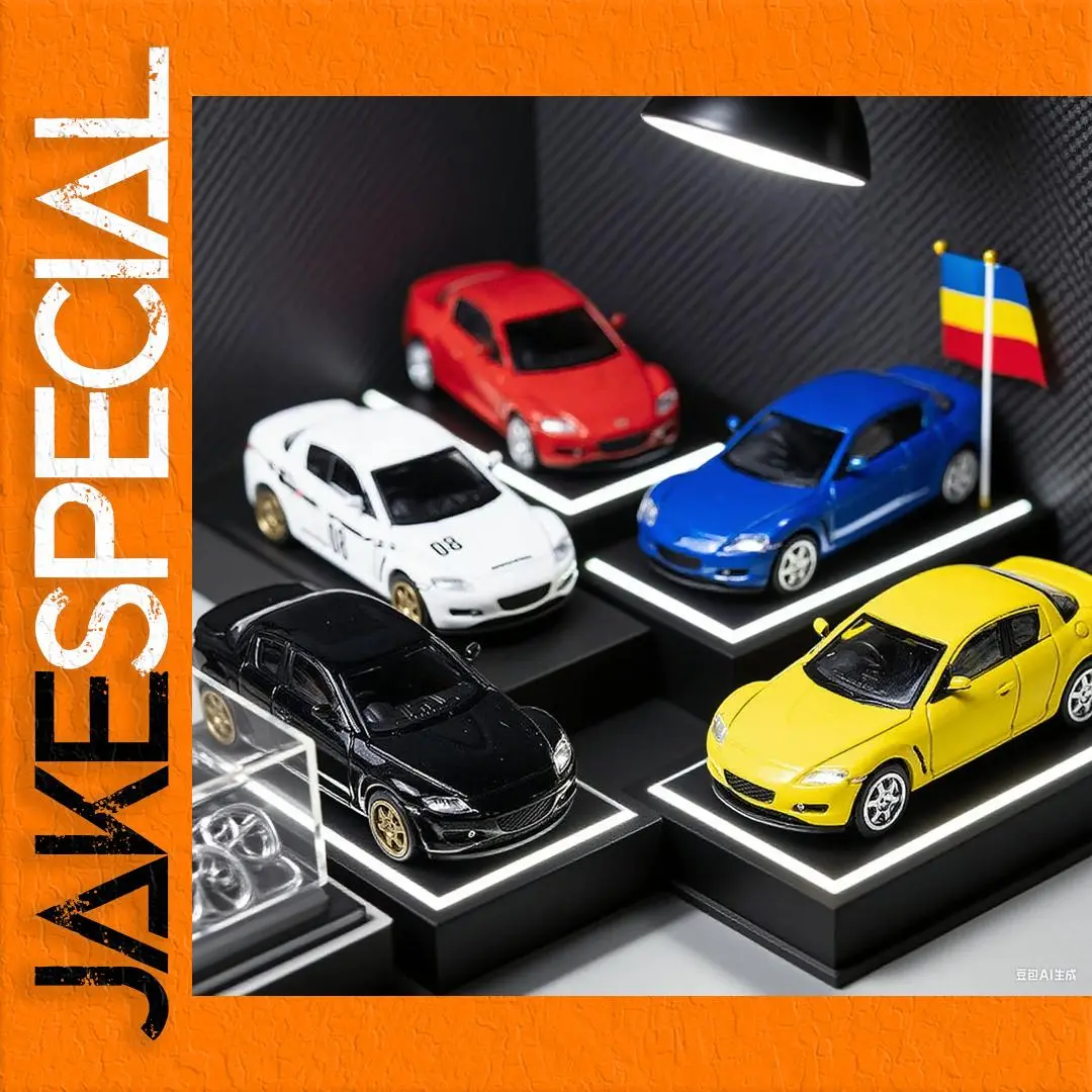 RX-8 Diecast Model Car Collection 1:64 Scale 1 RX-8 Diecast Model Car Collection 1:64 Scale
