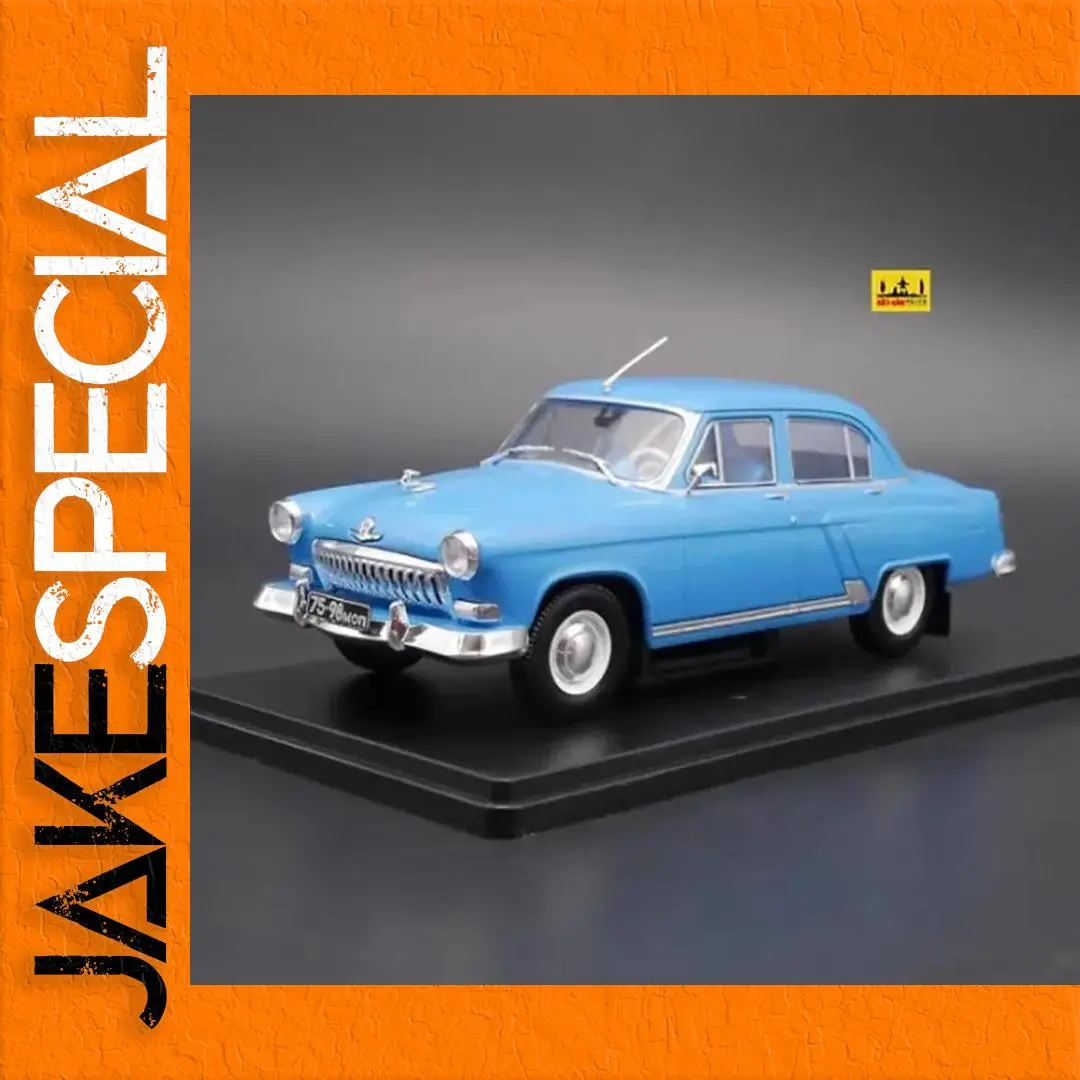 IXO 1:24 Russian RA3-M21N Diecast Car Model 1 IXO 1:24 Russian RA3-M21N Diecast Car Model