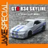 GTR R34 Skyline 1:32 Diecast Model with Lights