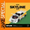 GTR Skyline S15 1/18 Scale Model Car