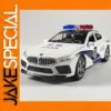 BMW M8 Police 1:32 Diecast Model