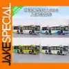 Shanghai SUNWIN 6116HG Diecast Bus Model 1:42