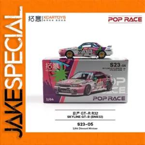 Skyline GT-R R32 1:64 Scale Diecast Model
