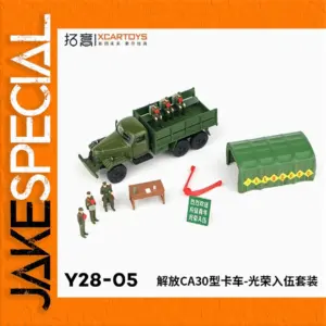 1/64 Scale Diecast Liberation Truck Model