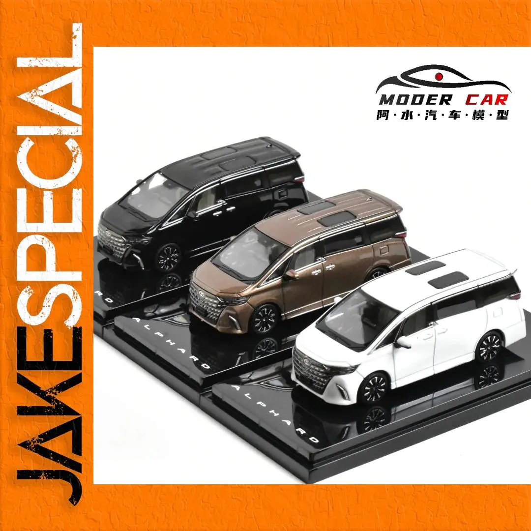 HOBBY JAPAN 1:64 ALPHARD MPV Diecast Models 1 HOBBY JAPAN 1:64 ALPHARD MPV Diecast Models