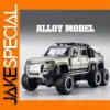 Off-Road Alloy Car Model Six-Wheeled Design