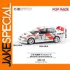 Mitsubishi Lancer Evolution IV Diecast Model 1:64