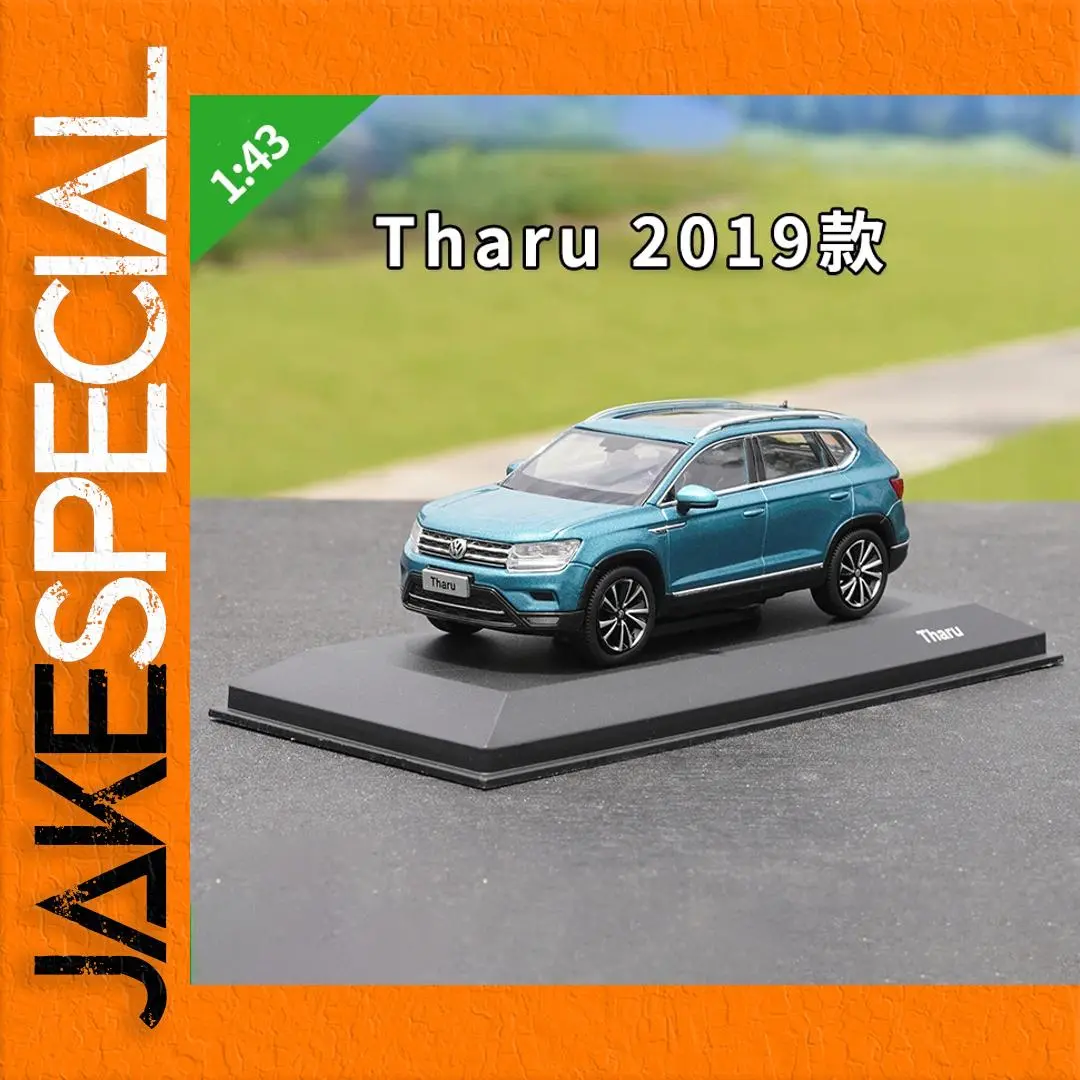 Tharu SUV 2019 1:43 Scale Model Blue 1 Tharu SUV 2019 1:43 Scale Model Blue