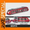 Diecast Model Tram Train 1:120 Scale Red