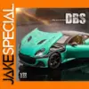 DBS Model Sports Car 1:22 Scale Replica