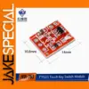 TTP223 Touch Key Switch Module Set of 5 or 10