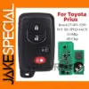 Toyota Prius 2010-2015 Keyless Remote Fob