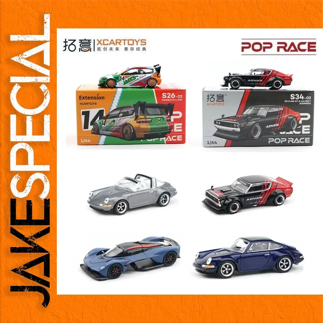 Diecast Model Cars Collection 1:64 Scale 1 Diecast Model Cars Collection 1:64 Scale
