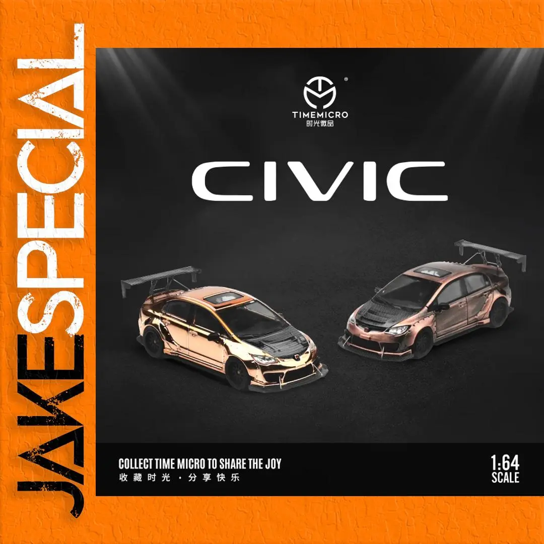 Luxurious 1:64 Rose Gold Civic Model 1 Luxurious 1:64 Rose Gold Civic Model