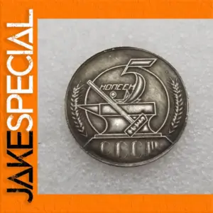 Soviet Commemorative Silver Medal 31mm