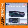 Mazda RX-7 FC3S 1:64 Die-Cast Model
