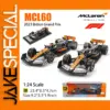McLaren MCL60 F1 Diecast Model 1:24 Scale