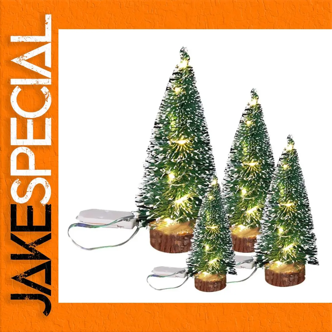 Miniature Christmas Cedar Trees Set (15-30 cm) 1 Miniature Christmas Cedar Trees Set (15-30 cm)