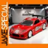1:32 Mazda RX7 Diecast Model Replica