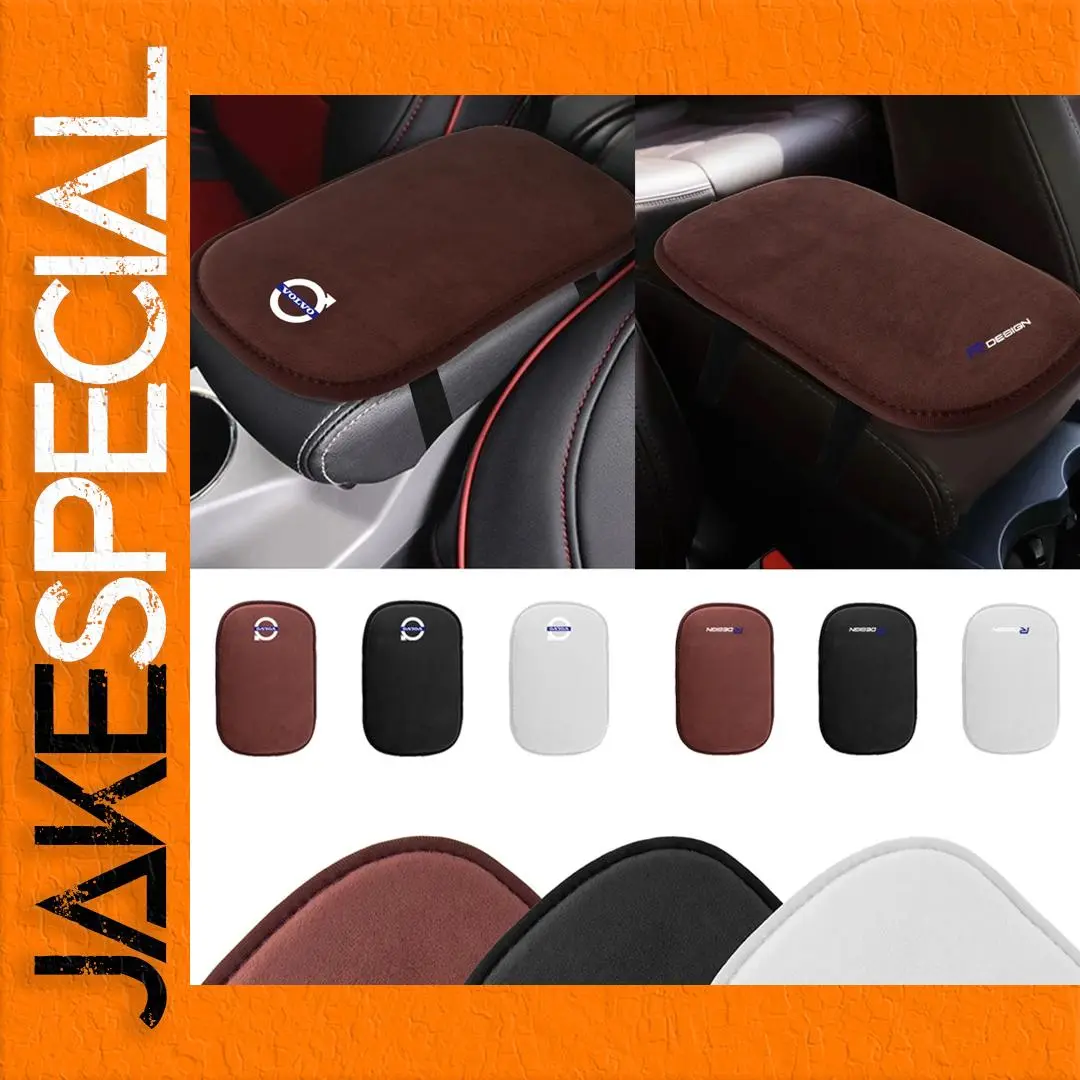 Luxury Vehicle Armrest Cushion for Comfort 1 Luxury Vehicle Armrest Cushion for Comfort