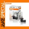 OSRAM 9012 HIR2 Headlight Bulb 1875 Lumens