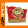 Soviet Red Flag Enamel Pin 3x2.8cm