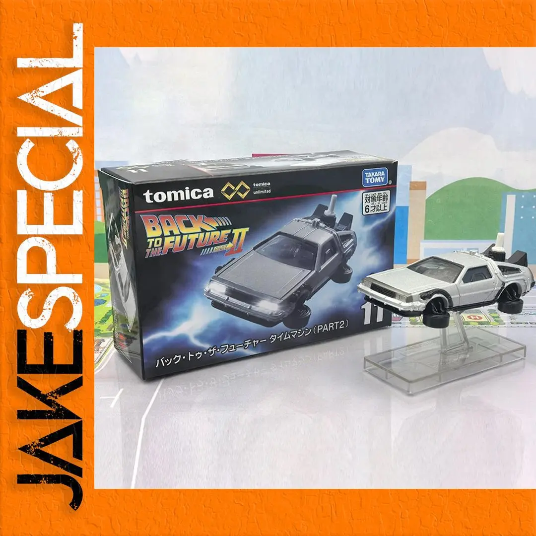 DeLorean DMC-12 Back To The Future Replica Model 1 DeLorean DMC-12 Back To The Future Replica Model