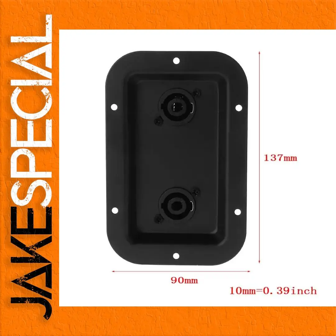 Durable Speaker Plate for PA and DJ Cabinets 1 Durable Speaker Plate for PA and DJ Cabinets