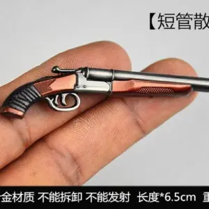 1265f8e2a1f24a59b3f8fa29 upscaled