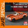 Vintage Orange 1:64 Diecast Sports Car